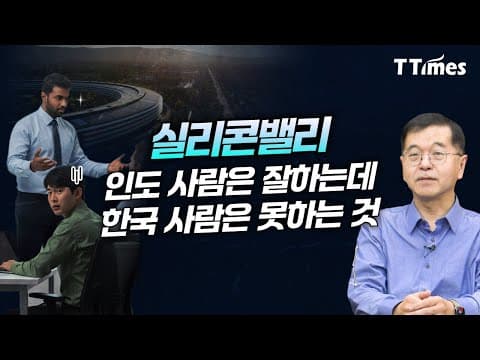 컴퓨터공학 전공자 공급과잉, 노는 친구 많아요