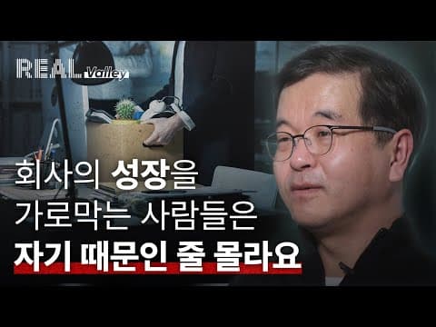 40대 중반이 돼서야 깨닫고 실천할 수 있게 된 것