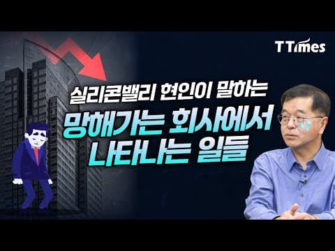 20대로 돌아간다면 이걸로 창업할 겁니다