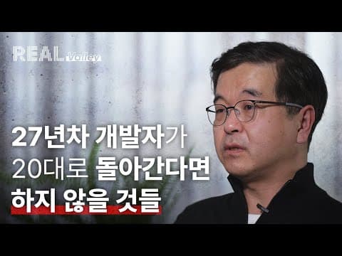 한기용의 나침반 플레이리스트